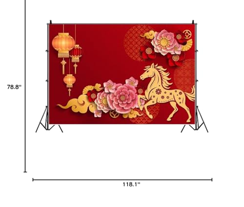 AOFOTO 10x6.5ft Happy Chinese New Year Backdrop China Spring Festival Lunar Year of The Horse Decoration Banner Paper Cut Flowers CNY Lanterns 2026 Background Party Supplies Photoshoot Studio Props - size: 10x6.5ft
