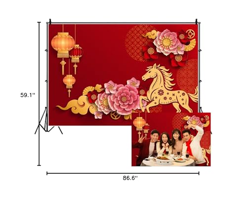 AOFOTO 7x5ft Happy Chinese New Year Backdrop China Spring Festival Lunar Year of The Horse Decoration Banner Paper Cut Flowers CNY Lanterns 2026 Background Party Supplies Photoshoot Studio Props - size: 7x5ft