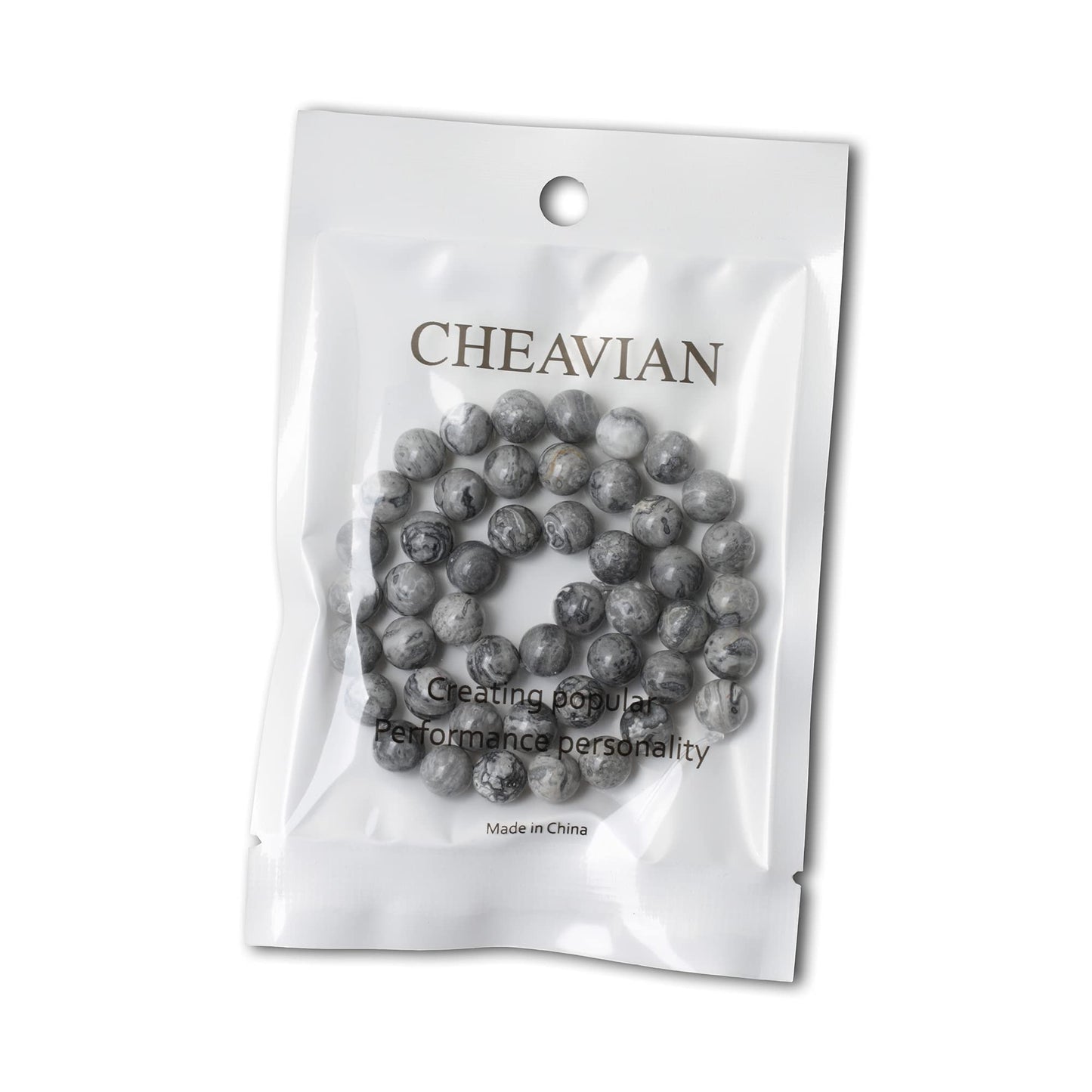 CHEAVIAN 45PCS 8mm Natural Map Stone Round Loose Beads for Jewelry Making DIY Findings 1 Strand 15"