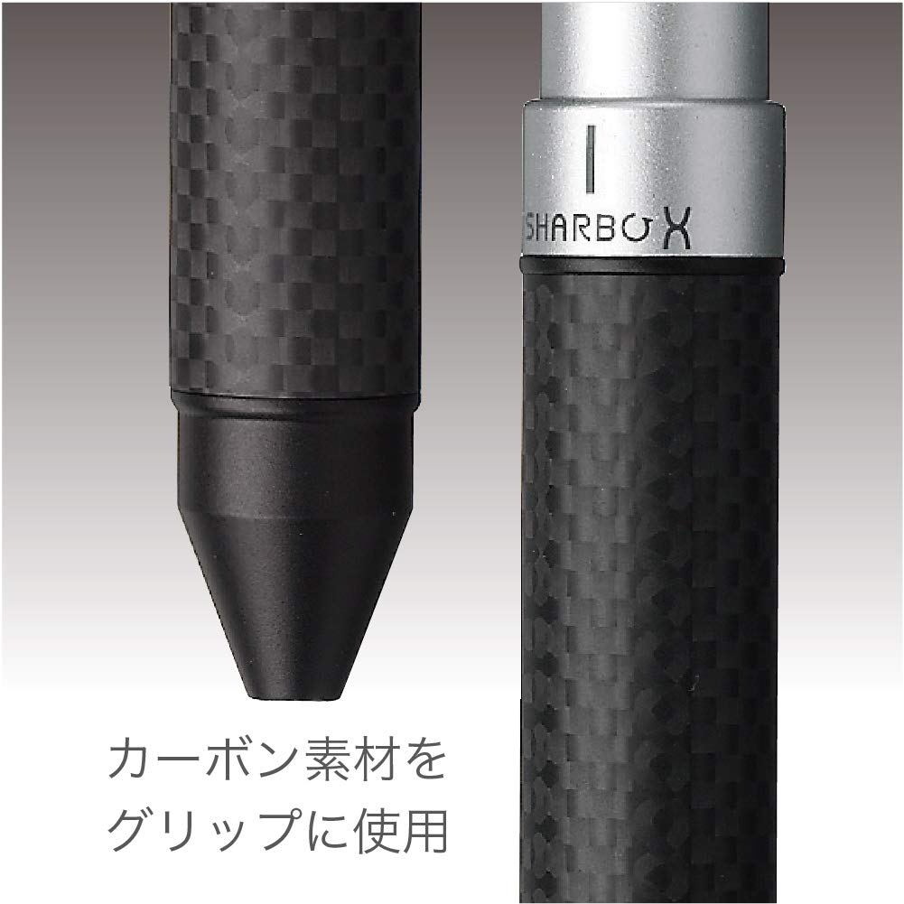 Zebra SB23-CFS Multifunction Pen Sharbo X CB8 Carbon Flash Silver