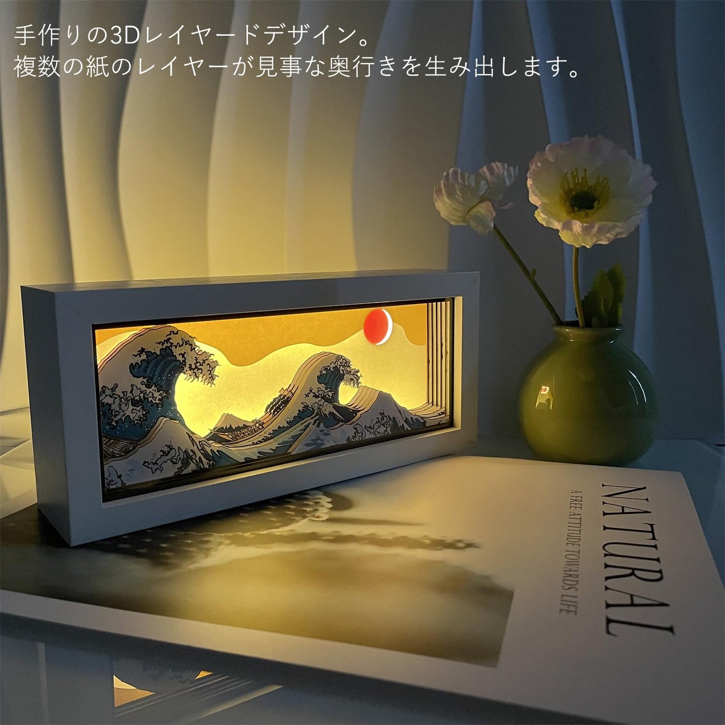 VGQ Hokusai The Great Wave 3D Paper Carving LED Night Light – Shadow Box Lamp, USB & Battery Powered Decorative Light for Bedroom & Living Room, Aesthetic Room Decor & Ideal Gift for Art Lovers