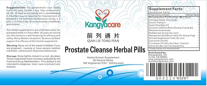 Prostate Cleanse Herbal Pill -Qian Lie Tong Pian 前列通片 - Reduce Prostate Discomfort - Help Frequent Urination -Improve Men’s Urinary Tract Health - 180 Ct (1)