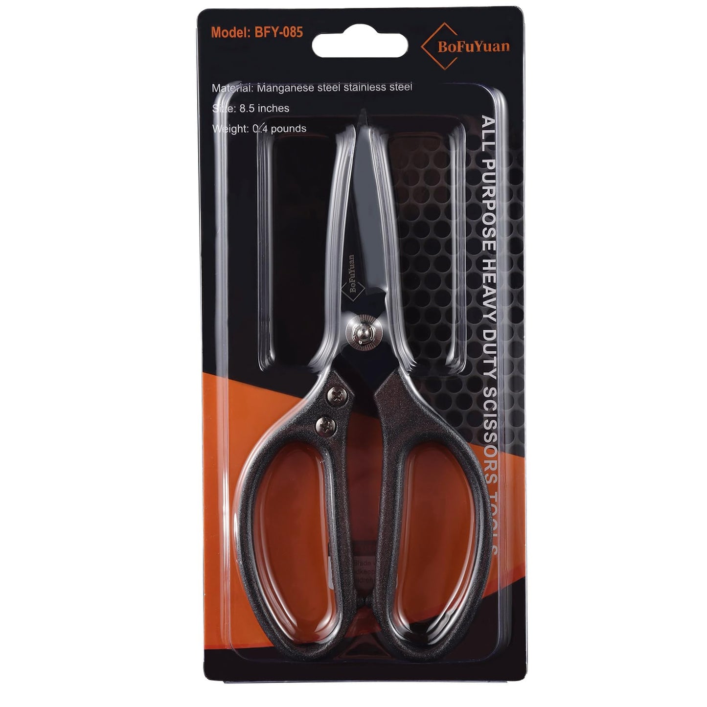 BoFuYuan Heavy Duty All Purpose Scissors, Stainless Steel Blades, Frosted Gray Comfort Grip Handle, 8.5 Inch Professional Multipurpose Utility Sharp Shears for Kitchen, Garden, Office, Craft, Sewing