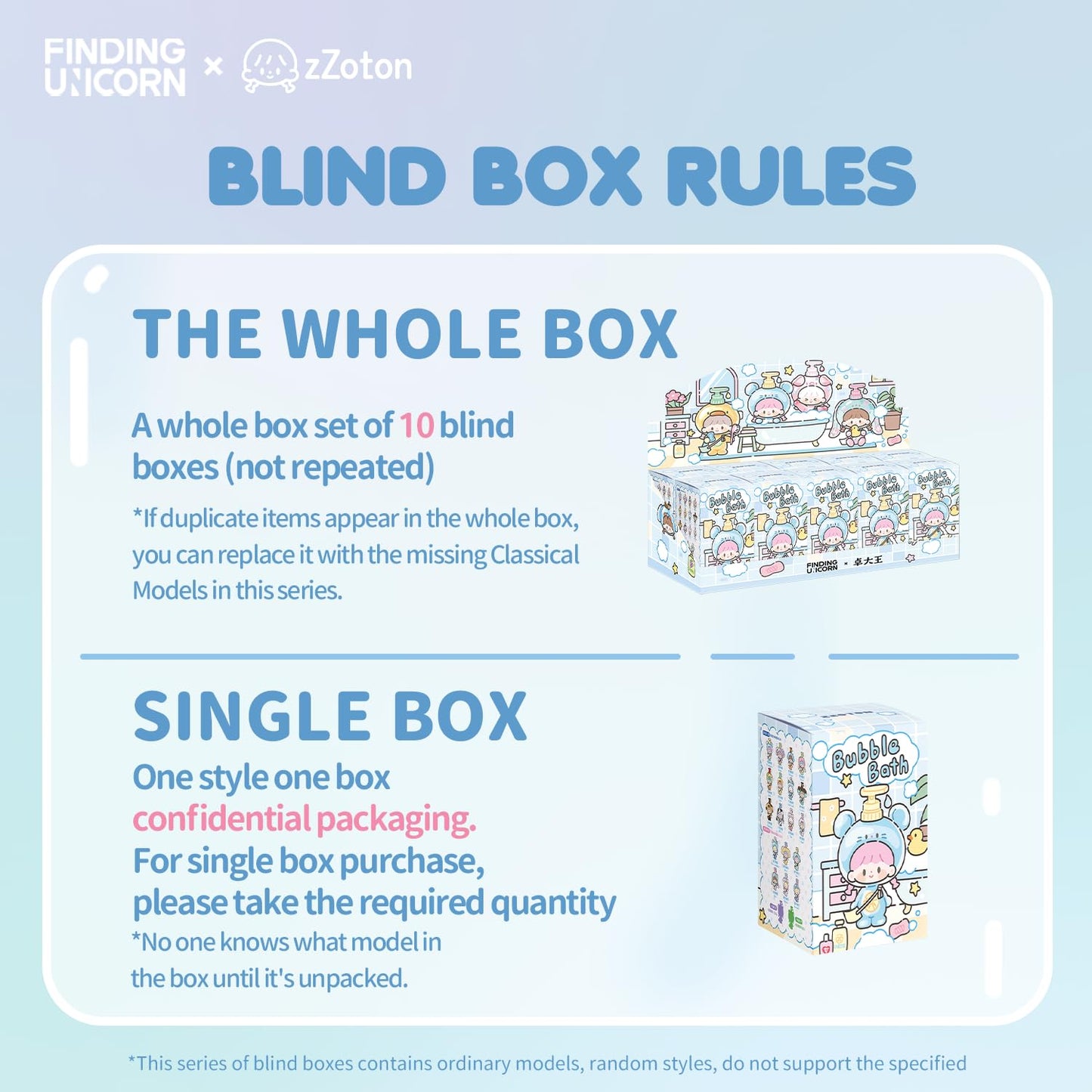 FINDING UNICORN zZoton Bubble Bath Baby Series Blind Box(Whole Set 10pcs)