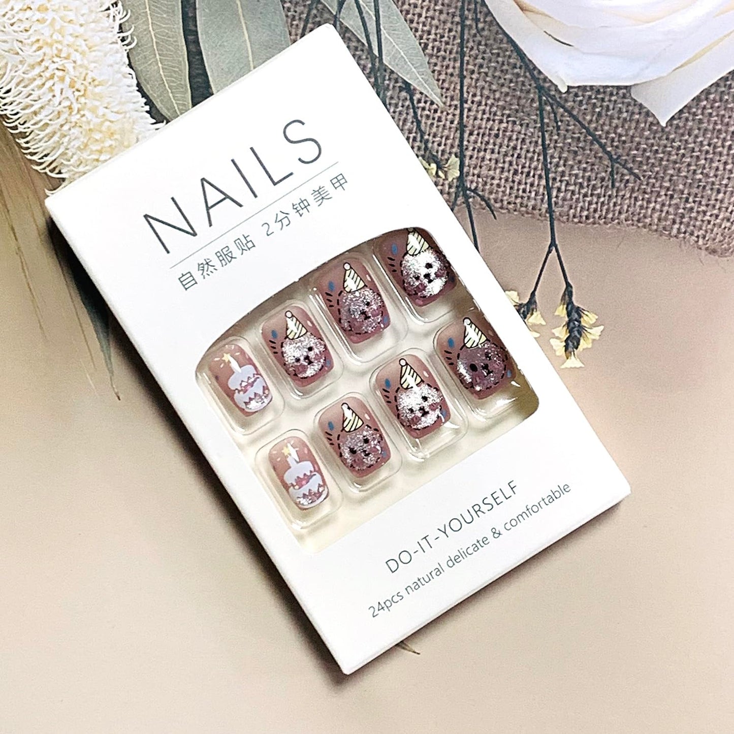 EYZOTSF Press on Nails Square Short Length Acrylic Glossy Full Cover Cute False Nails with Dog Cake Designs Artificial Extra Short Square Shaped Fake Nails Glue ons Fingernails for Women Girls