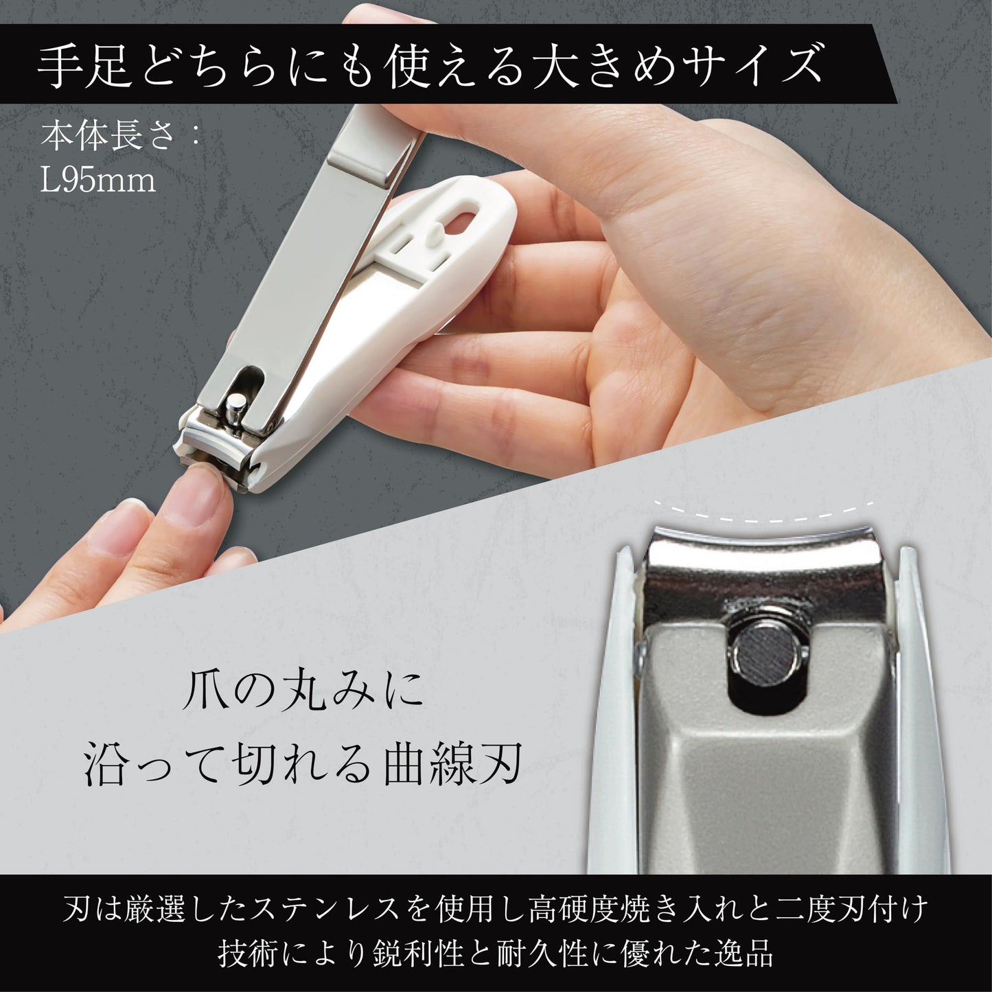 MADE IN JAPA N nail clippers High grade stainless steel TAKUMINO CHIKARA