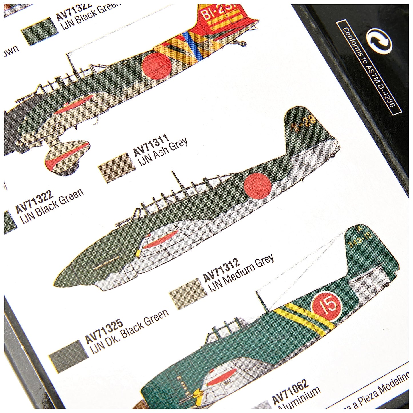 Vallejo Imperial Japanese Navy Set 17ml Paint