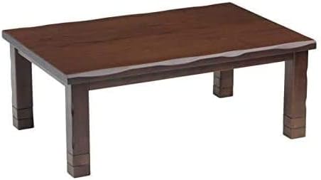BJDesign Kotatsu - Japanese Heated Table - Wooden Chabudai Furniture with 120V Electric Heater - Low-Lying Dining and Work Desk with Temperature Control Knob (47x31in, Brown)