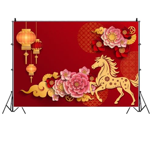 AOFOTO 7x5ft Happy Chinese New Year Backdrop China Spring Festival Lunar Year of The Horse Decoration Banner Paper Cut Flowers CNY Lanterns 2026 Background Party Supplies Photoshoot Studio Props - size: 7x5ft