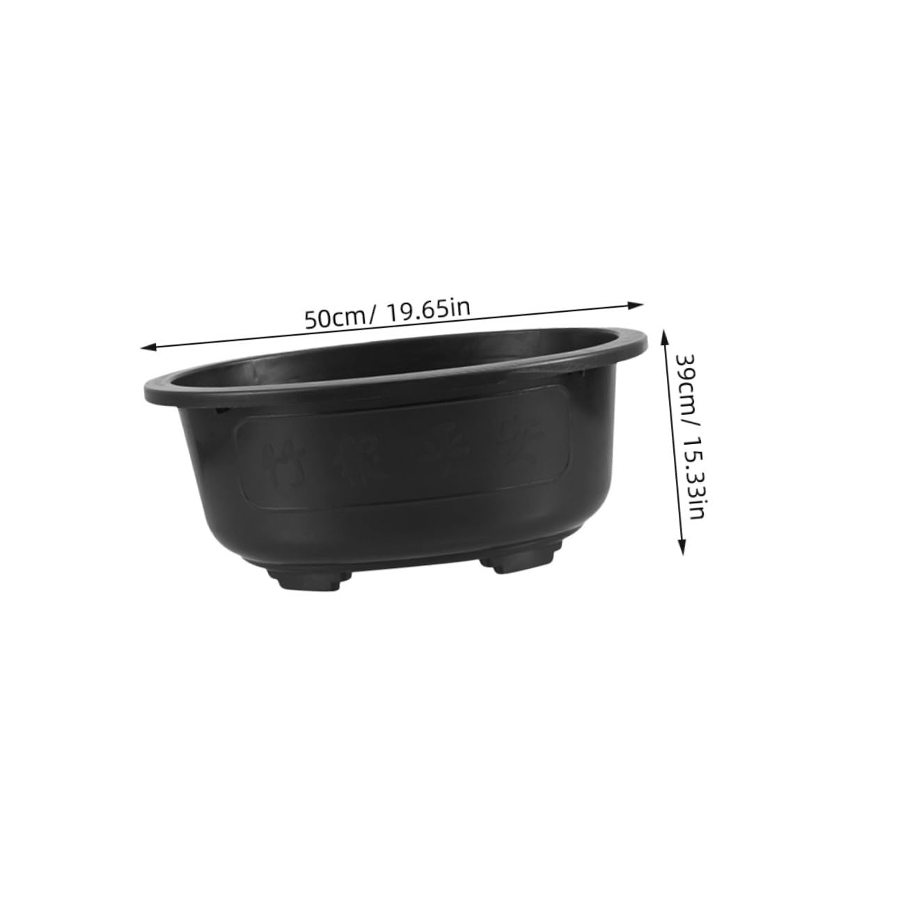 Toddmomy 2Pcs 19 Inch Large Oval Bonsai Training Pots, Plastic Bonsai Planters with Drainage Holes for Indoor Outdoor Garden Nursery Balcony Office