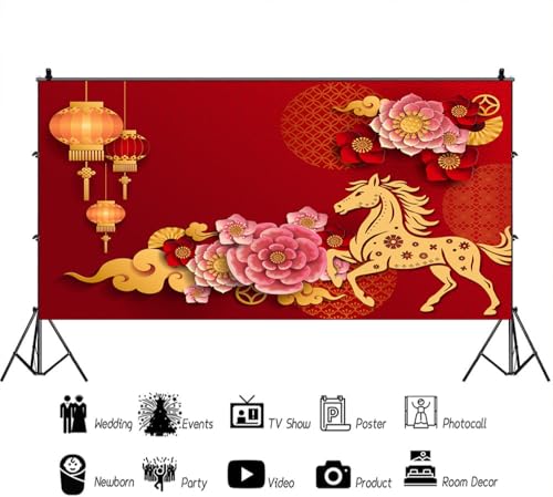 AOFOTO 20x10ft Happy Chinese New Year Backdrop China Spring Festival Lunar Year of The Horse Decoration Banner Paper Cut Flowers CNY Lanterns 2026 Background Party Supplies Photoshoot Studio Props - size: 20x10ft