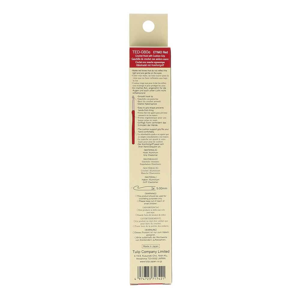 Tulip Etimo Red Crochet Hook Soft-Grip 5.00mm 1pc