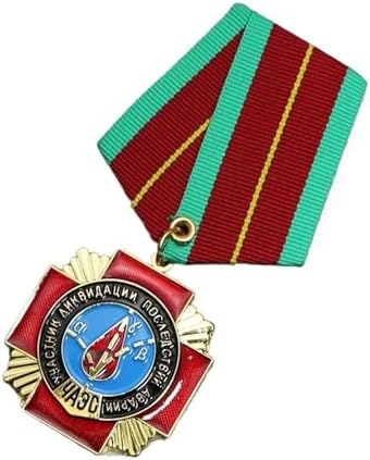 Reproduction of The Soviet Union Ukraine Chernobyl Nuclear Power Plant Explosion Medal Commemorative Medal