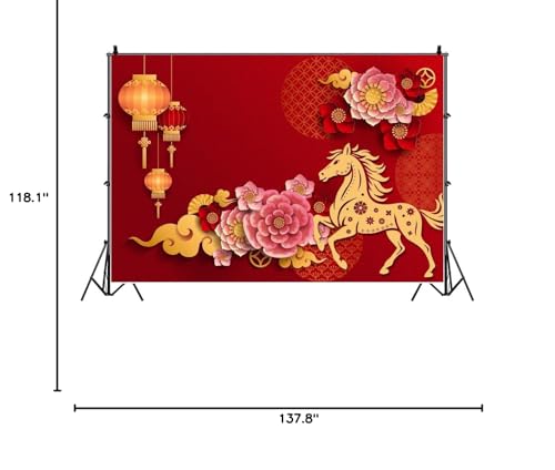 AOFOTO 12x10ft Happy Chinese New Year Backdrop China Spring Festival Lunar Year of The Horse Decoration Banner Paper Cut Flowers CNY Lanterns 2026 Background Party Supplies Photoshoot Studio Props - size: 12x10ft