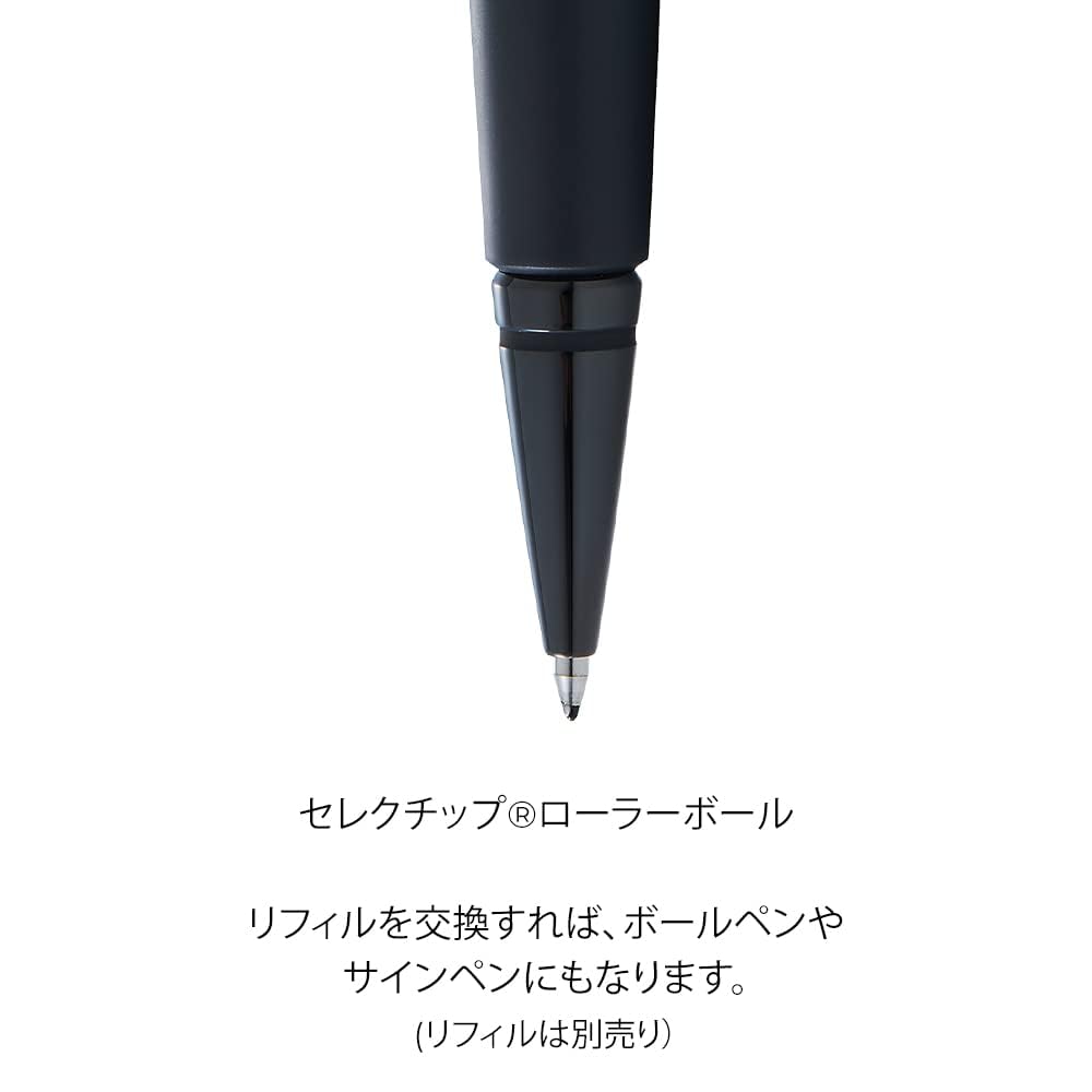 Cross Edge Matte Black Lacquer Gel Rollerball Pen