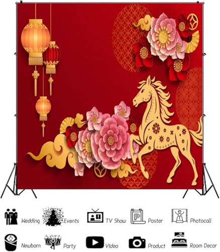 AOFOTO 10x10ft Happy Chinese New Year Backdrop China Spring Festival Lunar Year of The Horse Decoration Banner Paper Cut Flowers CNY Lanterns 2026 Background Party Supplies Photoshoot Studio Props - size: 10x10ft