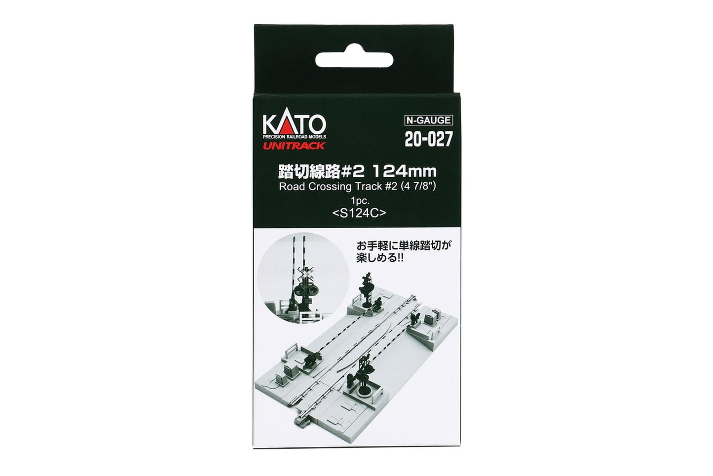 KATO N scale Crossing line # 2 124mm 20-027 Rail transport modelling Supplies