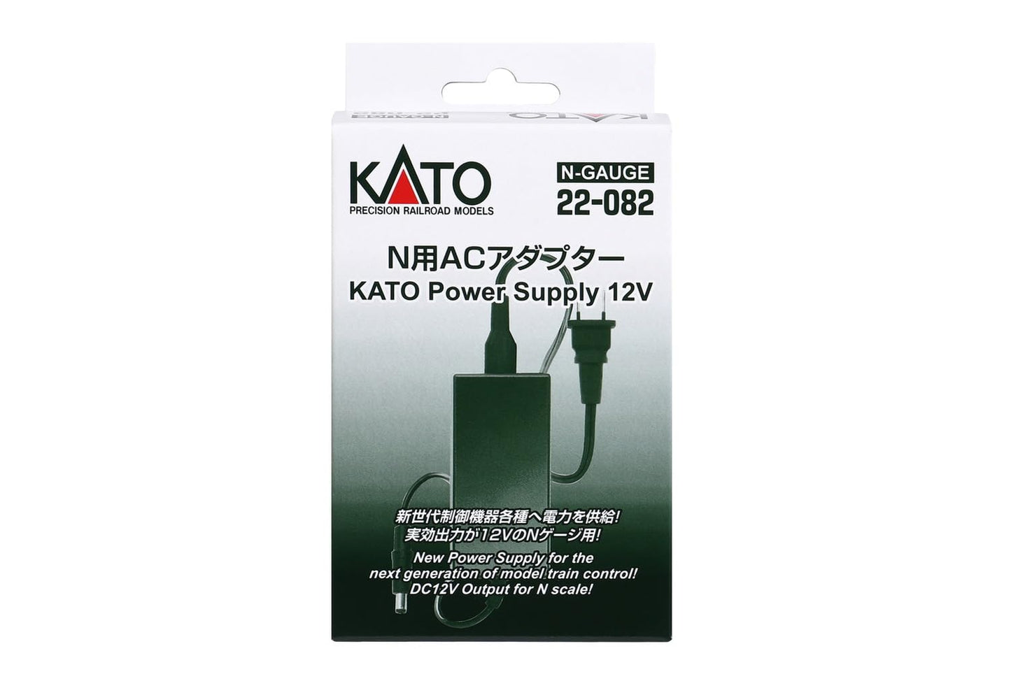 Kato N Gauge N For AC Adapter 22 – 082 Railway Model Supplies