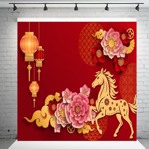 AOFOTO 10x10ft Happy Chinese New Year Backdrop China Spring Festival Lunar Year of The Horse Decoration Banner Paper Cut Flowers CNY Lanterns 2026 Background Party Supplies Photoshoot Studio Props - size: 10x10ft