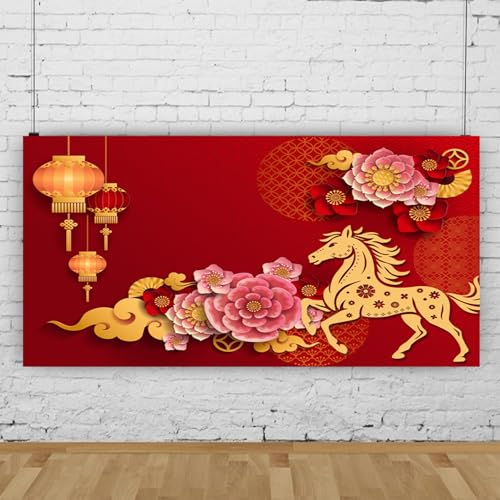 AOFOTO 15x8ft Happy Chinese New Year Backdrop China Spring Festival Lunar Year of The Horse Decoration Banner Paper Cut Flowers CNY Lanterns 2026 Background Party Supplies Photoshoot Studio Props - size: 15x8ft