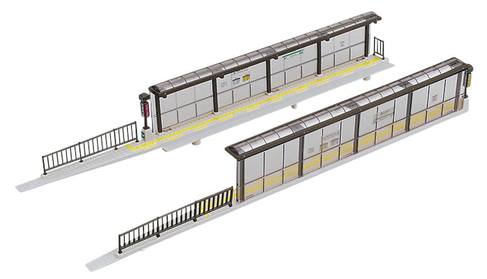 KATO 43-733 N Gauge New Train Station Model Railway Supplies