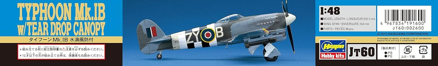 Hasegawa 1:48 Scale Typhoon MK.IB Tear Drop Canopy Model Kit