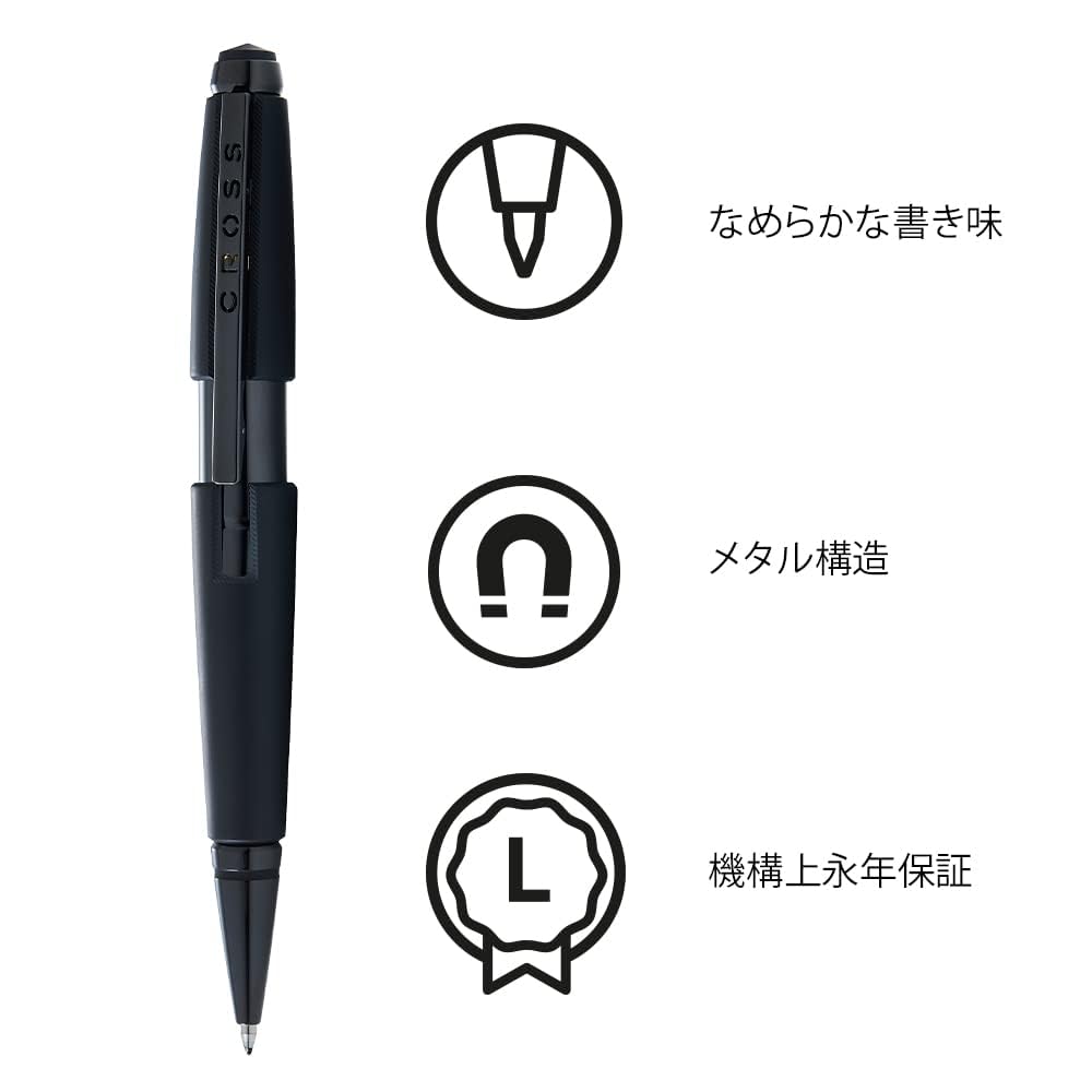 Cross Edge Matte Black Lacquer Gel Rollerball Pen