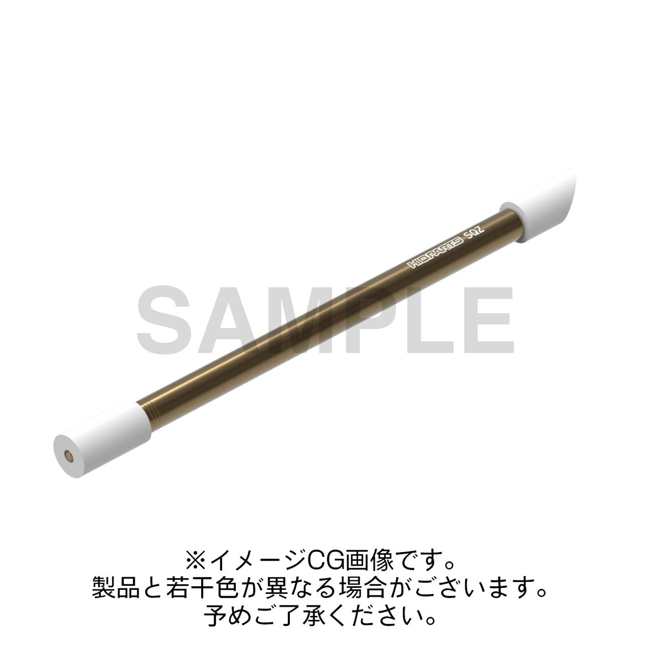 Waterslide Decal Squeegee
