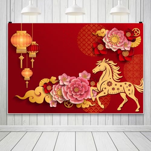 AOFOTO 5x3ft Happy Chinese New Year Backdrop China Spring Festival Lunar Year of The Horse Decoration Banner Paper Cut Flowers CNY Lanterns 2026 Background Party Supplies Photoshoot Studio Props - size: 5x3ft