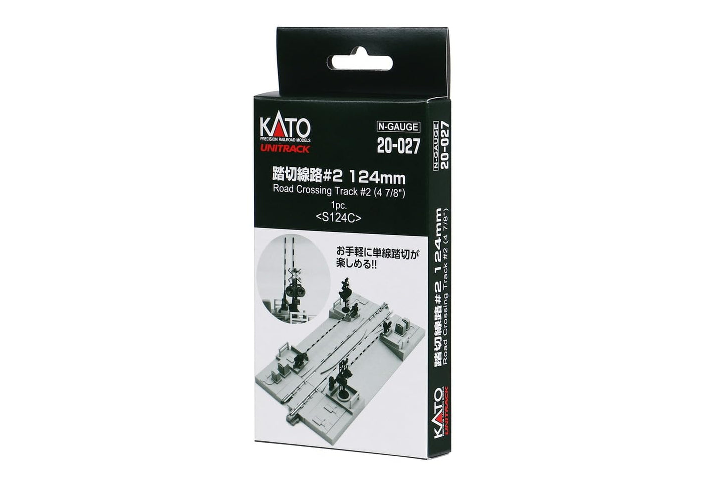 KATO N scale Crossing line # 2 124mm 20-027 Rail transport modelling Supplies