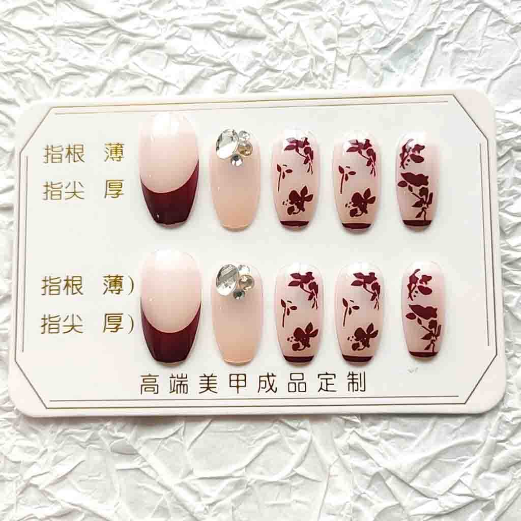 RikView French Tip Press on Nails Long Acrylic Nails Red Coffin Acrylic Nails with Fall Design Full Cover Nails 24 PCs/Set