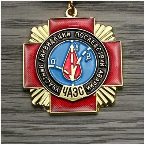 Reproduction of The Soviet Union Ukraine Chernobyl Nuclear Power Plant Explosion Medal Commemorative Medal