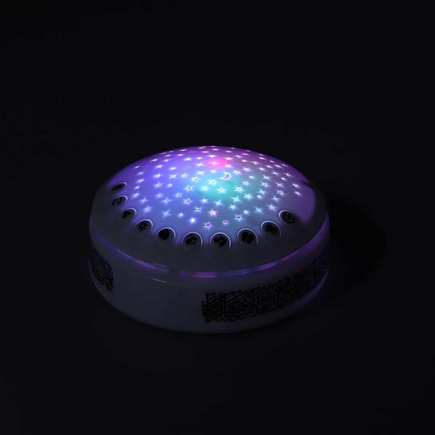 Generic Kids Sound Machine with Night Light Projector Adjustable Volume Baby Star Projector for Soothing Nursery Rhymes ABS Material 10.5 X 10.5 X 4cm