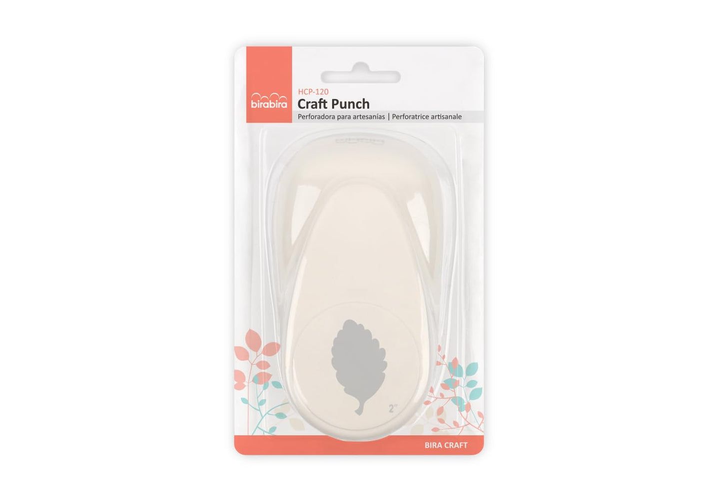 Bira Craft 2 inch Birch Leaf Shape Lever Action Craft Punch, Autumn Leaf Punch for Paper Crafting Scrapbooking
