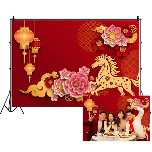 AOFOTO 10x7ft Happy Chinese New Year Backdrop China Spring Festival Lunar Year of The Horse Decoration Banner Paper Cut Flowers CNY Lanterns 2026 Background Party Supplies Photoshoot Studio Props - size: 10x7ft