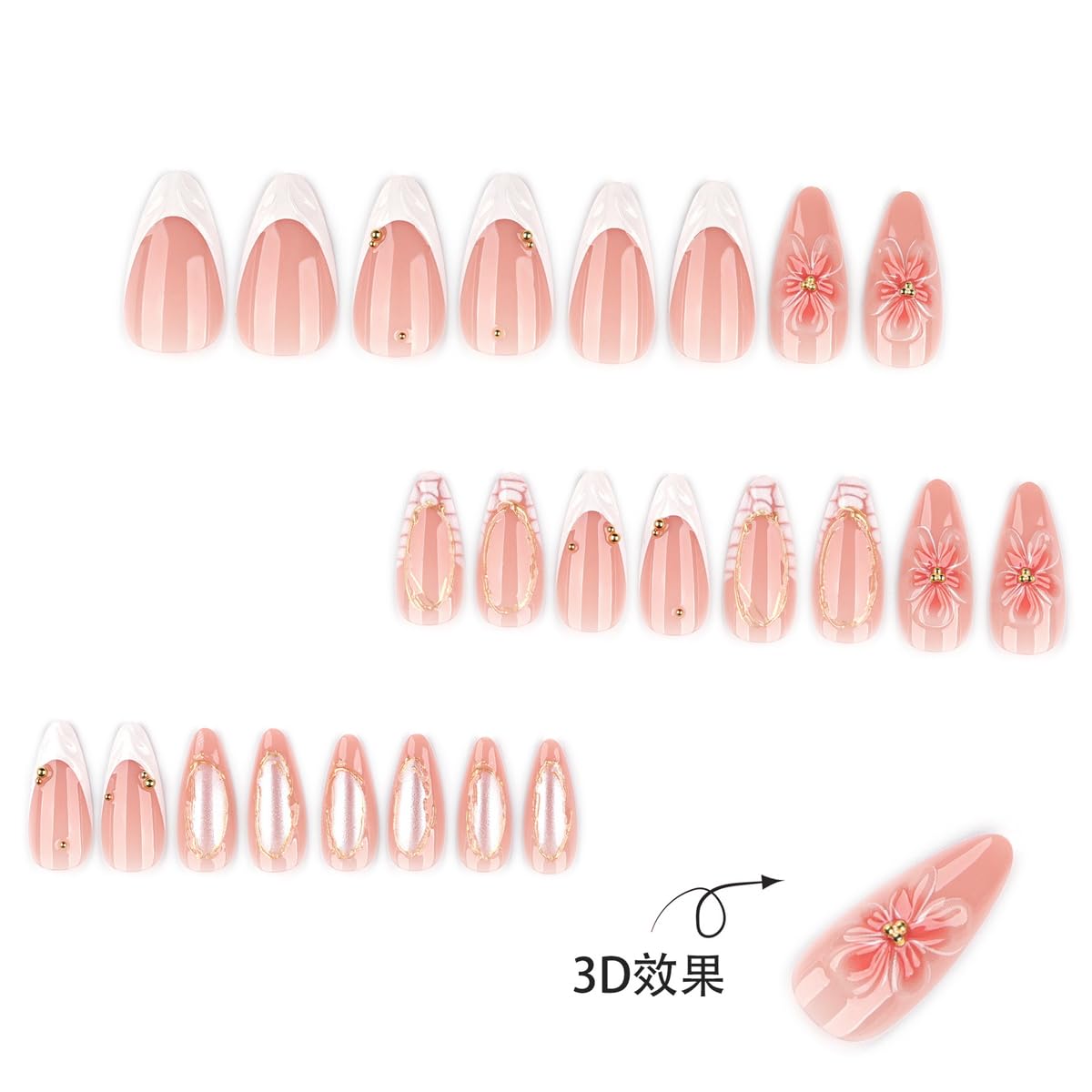 Summer Press on Nails Almond Fake Nails Gold Medium Nails Press ons with 3D Flower & Shell Texture Design Artificial Acrylic Nails Reusable Full Cover Glue on Nails for Women Manicure 24Pcs