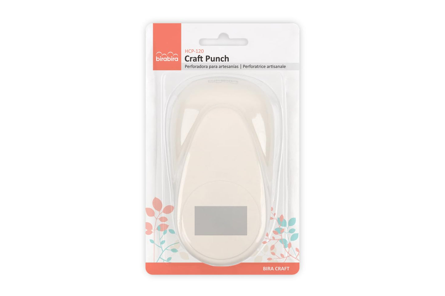 Bira Craft 1 3/4" x 15/16" Rectangle Lever Action Craft Punch for Paper Crafting Scrapbooking