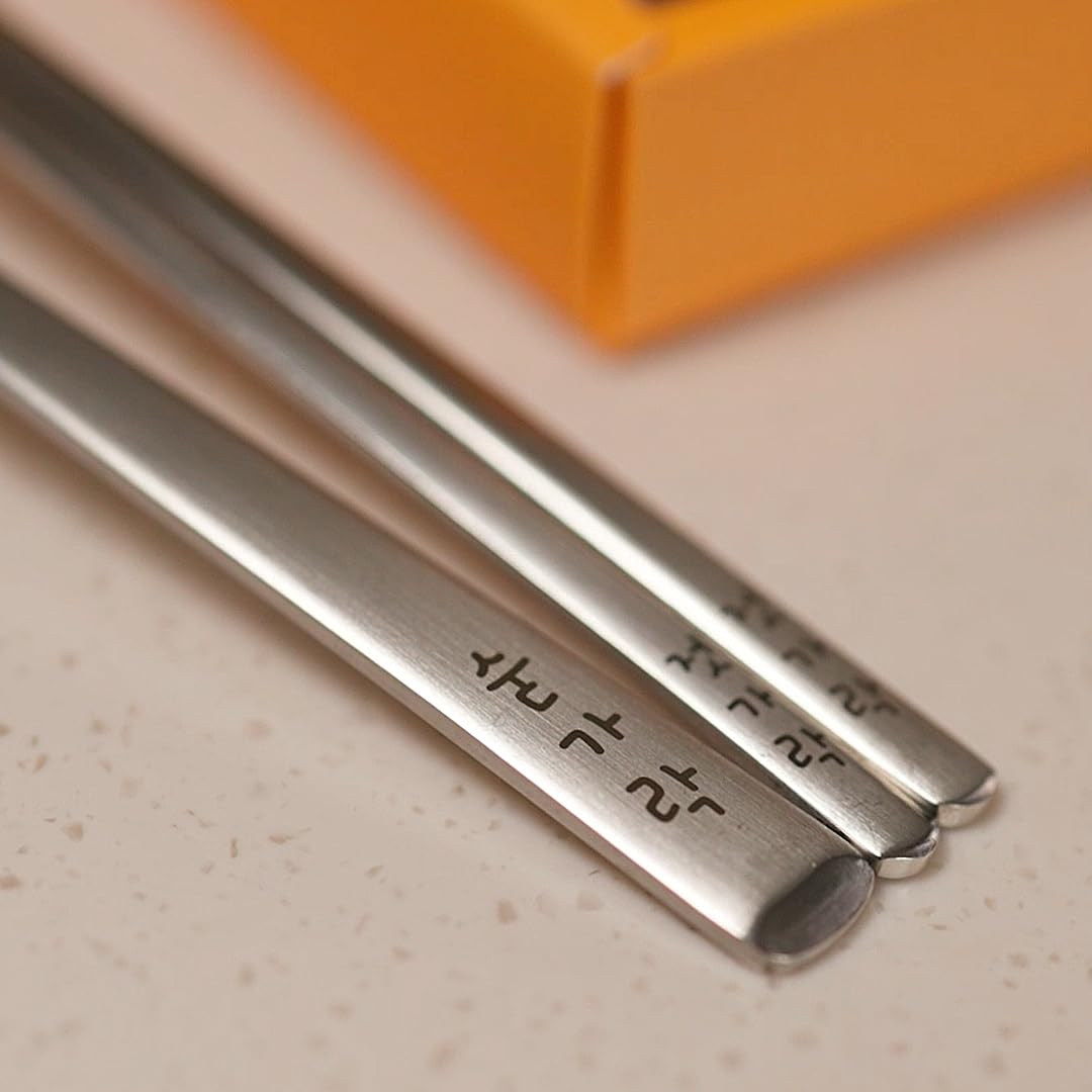 BAPMOO Korean Cute Happy Spoon and Chopsticks Set Long Handle Stainless Steel Good for Gift Hangul Characters Engraved Silver