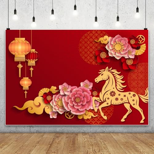 AOFOTO 7x5ft Happy Chinese New Year Backdrop China Spring Festival Lunar Year of The Horse Decoration Banner Paper Cut Flowers CNY Lanterns 2026 Background Party Supplies Photoshoot Studio Props - size: 7x5ft