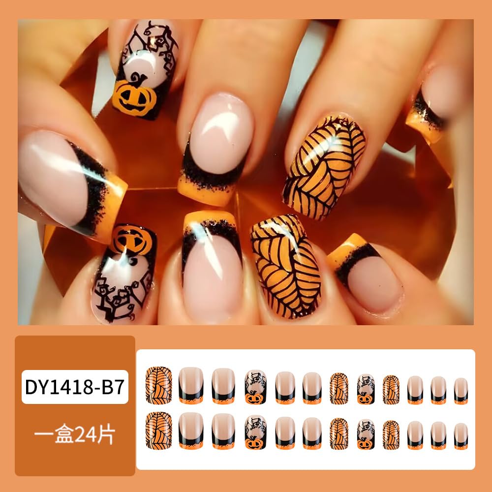 24PCs French Press on Nails with Cobweb & Pumpkin Designs - Fake Nails in Yellow, Medium Square Size, Natural Glue, For Women & Girls