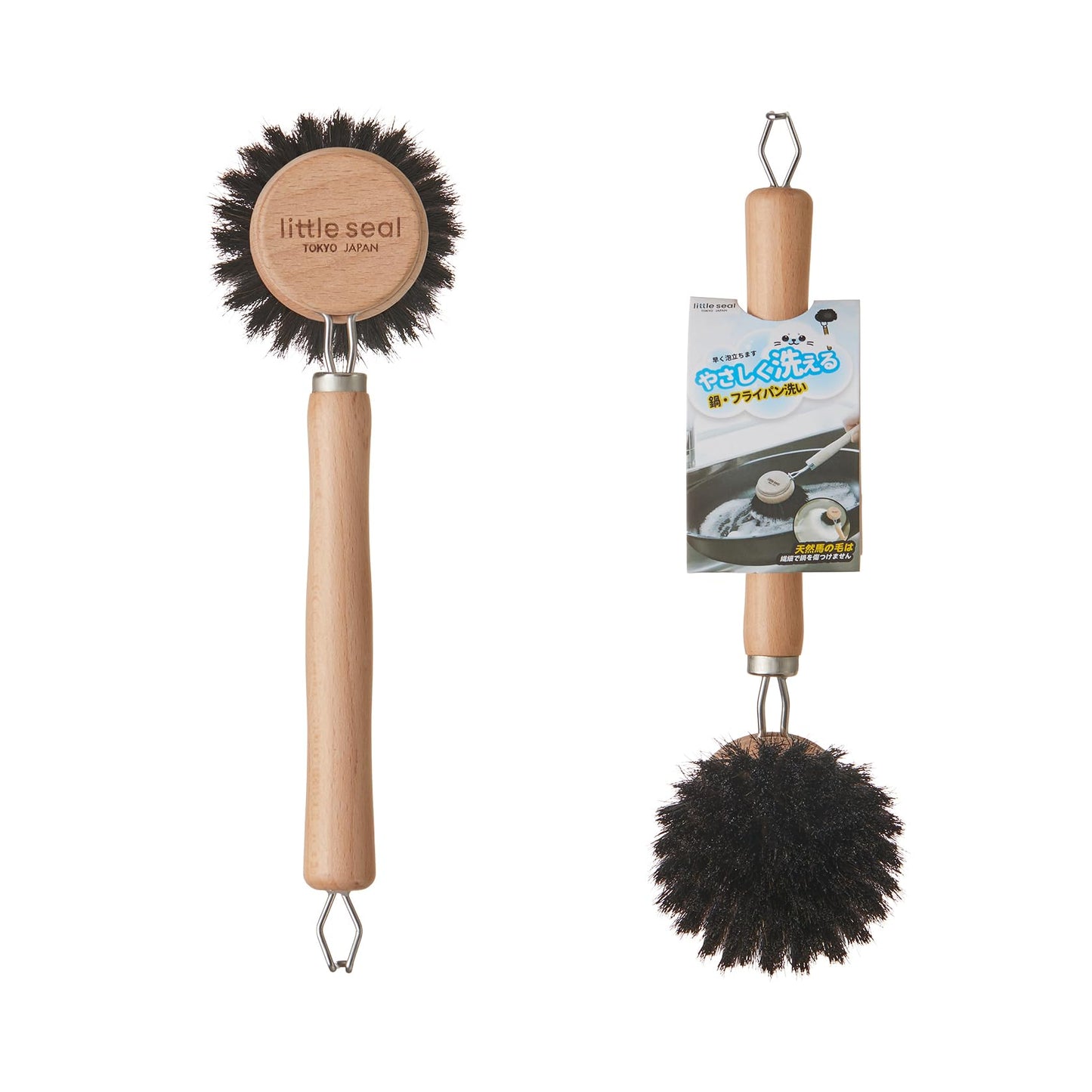 Dish Brush Set of 2, Wooden Handle Natural Bristle Scrubber, Non-Scratch Grease Absorbent for Non-Stick & Cast Iron Cookware, Kitchen Dishwashing Scrub Brush for Cleaning Dishes, Pots, Pans, Sink