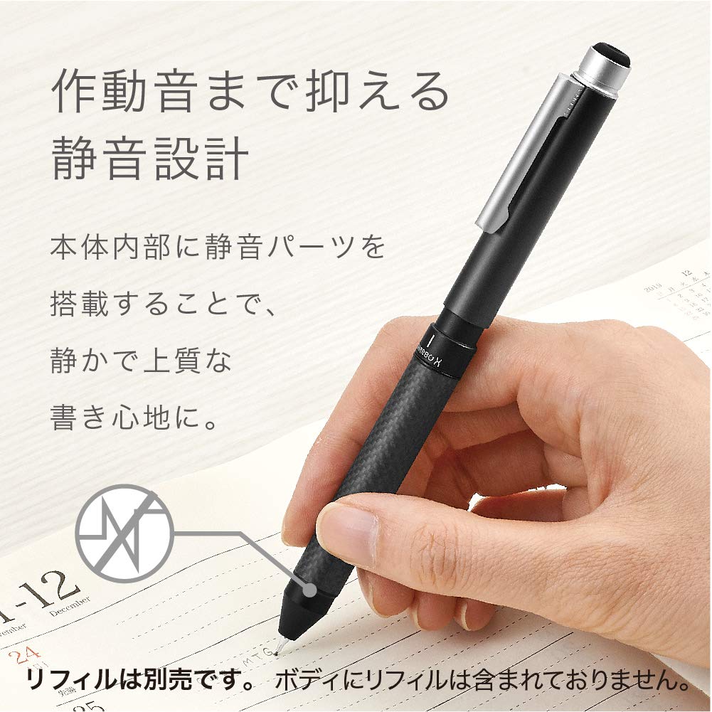 Zebra SB23-CFS Multifunction Pen Sharbo X CB8 Carbon Flash Silver