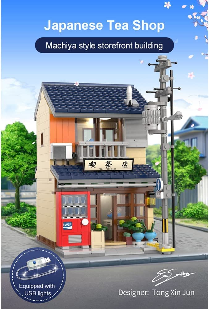 MISINI C66010W Japanese Tea House Building Blocks Set, MOC CADA Bricks Street View House Building Kit with Lighting Set, Awesome Building Toys Gift for Kids and Adults(1200 pcs)