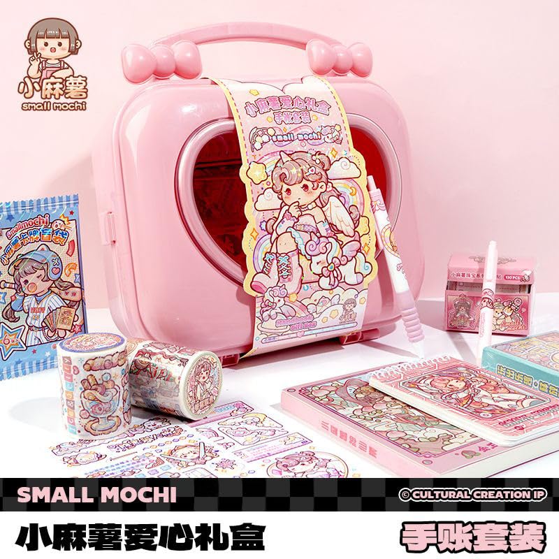 Alideco Cute Girl Love Deluxe Gift Box Small Mochi Collage Layout Scrapbooking Junk Journal Crafts Embelishment Decoration Diary Stickers(aixinlihe)