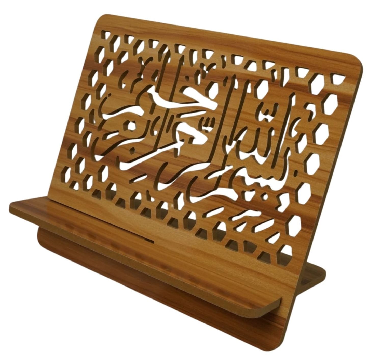 Al-Ameen Muslim Gift Portable Wooden Al-Quran Rehal Book Stand AMN-474 Bismillah Arabic Calligraphy Engraved Reading Holder Rack Tablet Bookrest Eid Ramadan Souvenir