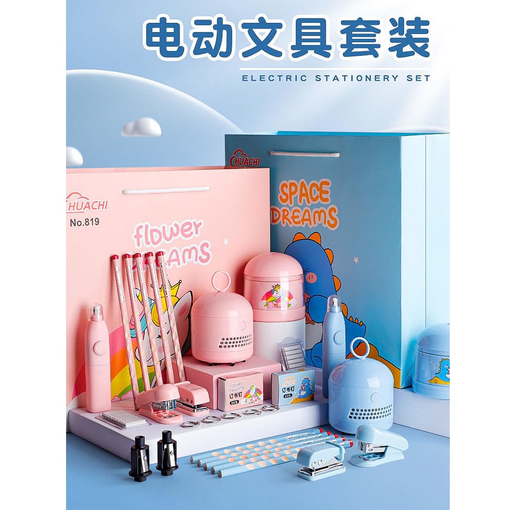 SIPLIV Electric Stationery Gift Box Set Electric Pencil Sharpener Desktop Vacuum Electric Eraser with Replacement Blade and Eraser Refills 10 PCS Stationery Kit - Blue Unicorn