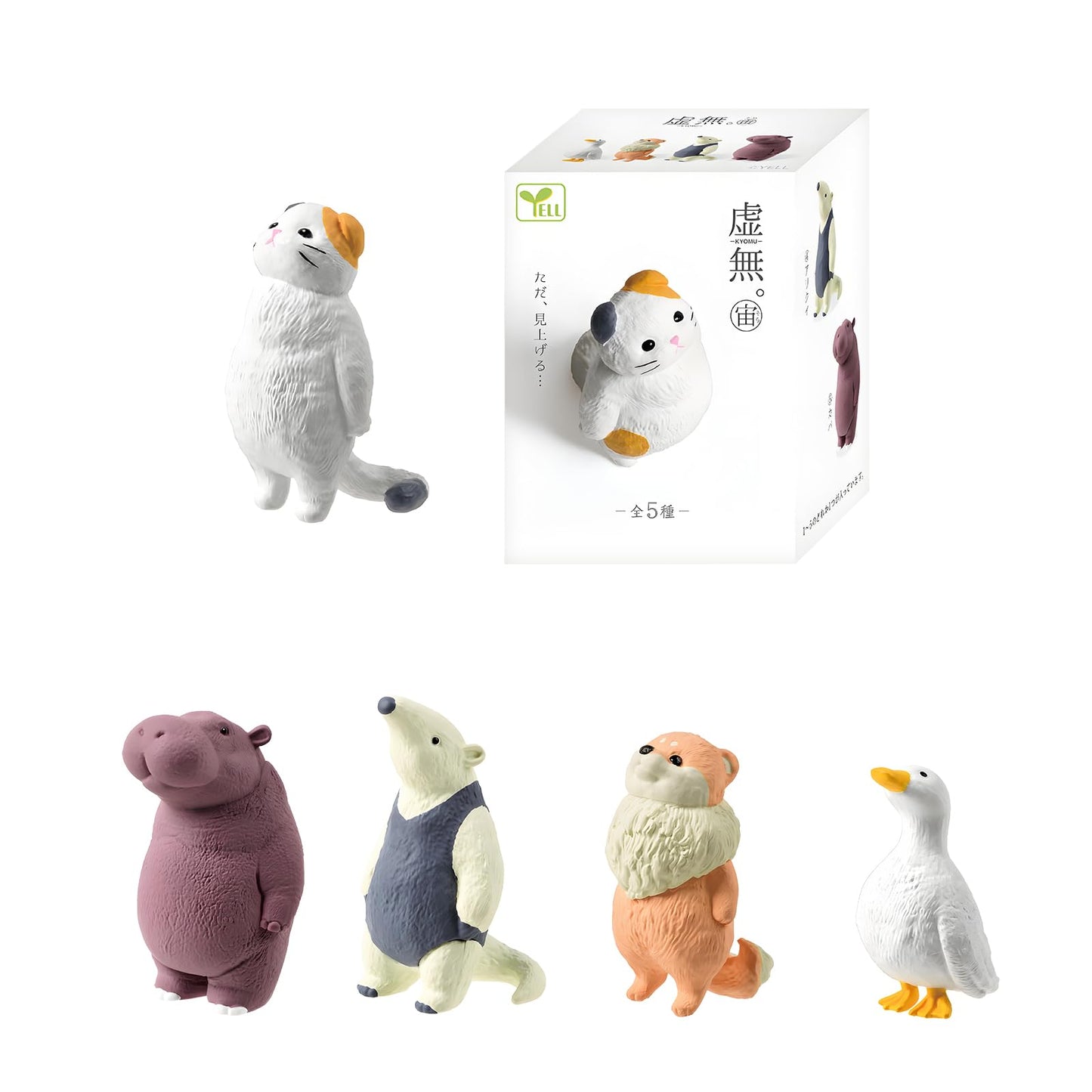 BUKURONEKO Animal Blind Box - Kawaii Blind Box Figure(1 Pack), Original Japanese Design Cute Figurines, Collectible Anime Toys for Birthday Gift & Desk Decor, Single Box