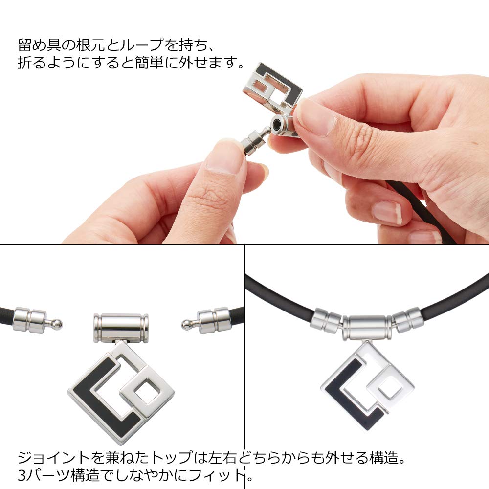 Colantotte TAO Necklace Aura Black×Black 47cm Japan Import