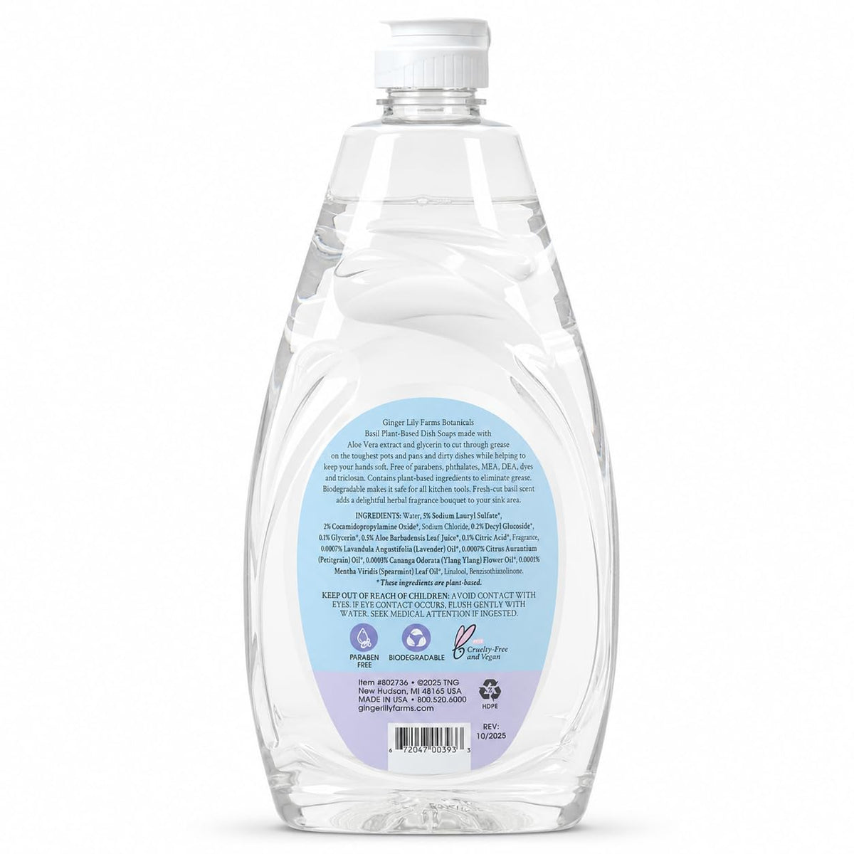 Botanicals Plant (24 Fl Oz)