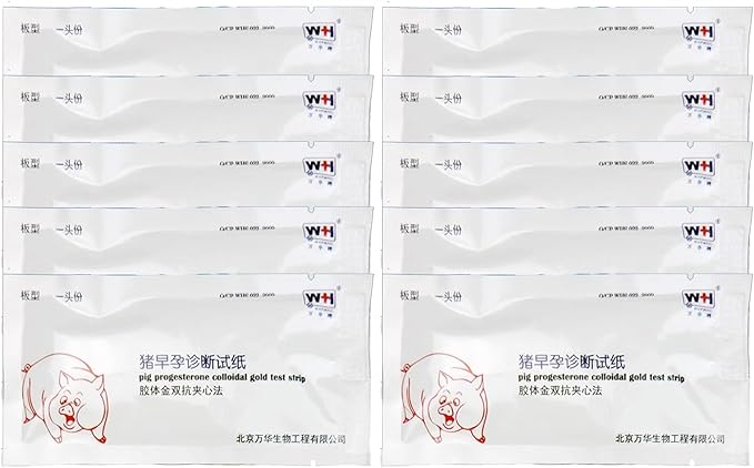 10Pcs Pig Pregnancy Tester Strips - Early Pregnancy Diagnosis Tool for Sows - Accurate and Easy-to-Use Pig Pregnancy Test Kit - Ideal for Early Detection
